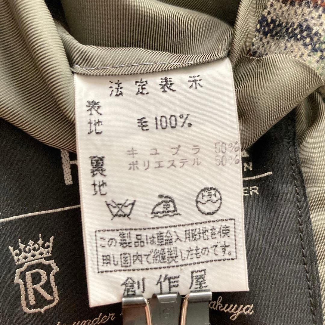 RODEX OF LONDON ダブルブレスト ウール 厚手 トレンチコート L