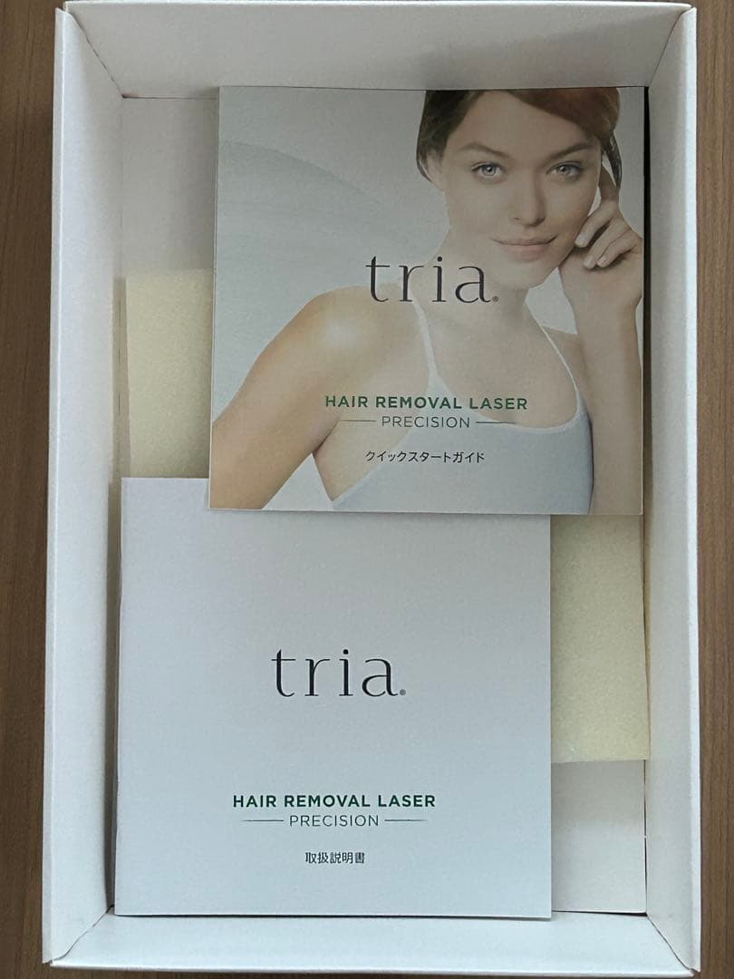 【訳あり•美品】トリア HAIR REMOVAL LASER PRECISION