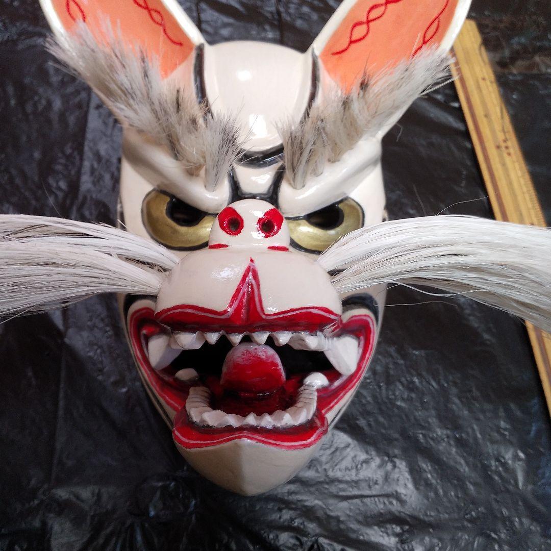 祭り面・子供用「狐(男狐)」・木彫品
