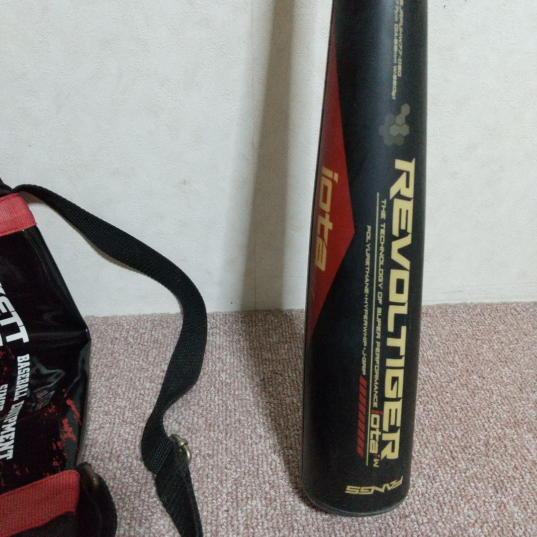 ミツワタイガーREVOLTIGER iota 軟式少年用バット 77 cm