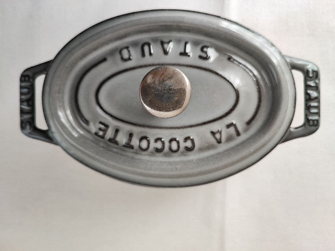 staub　ピコ・ココット オーバル 11　３個セット