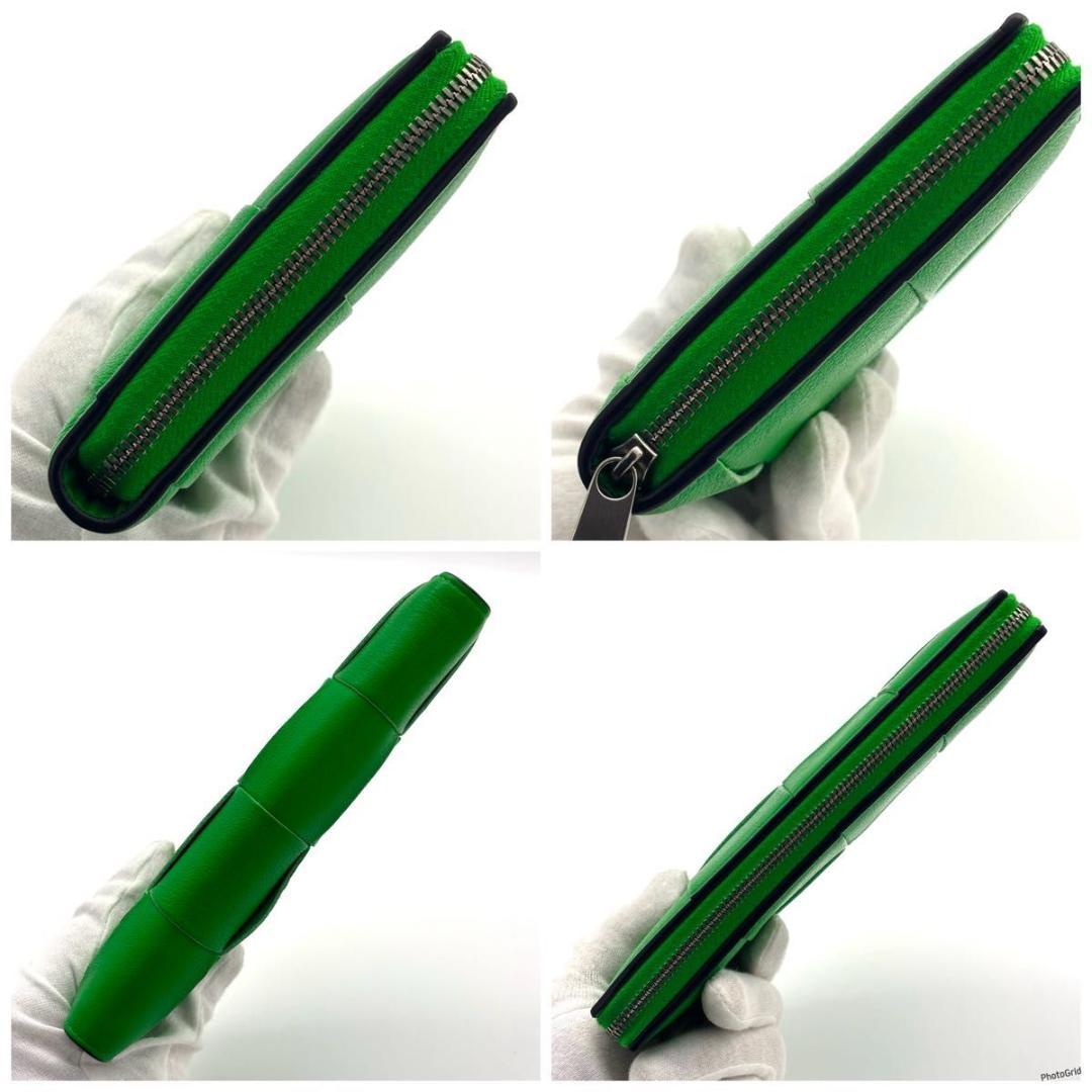 【最高級美品】ボッテガヴェネタ カセット グリーン 長財布 ジッピーウォレット