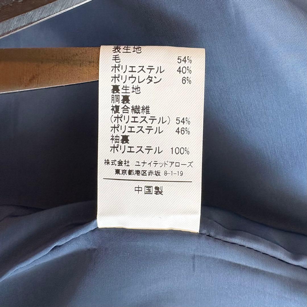 極美品✨グリーンレーベルリラクシング カチリラ パンツスーツ 紺 S~M