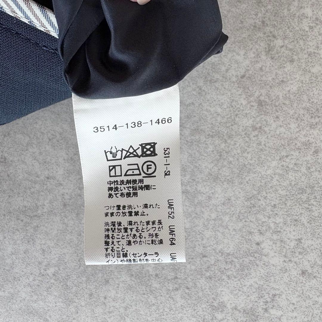 極美品✨グリーンレーベルリラクシング カチリラ パンツスーツ 紺 S~M