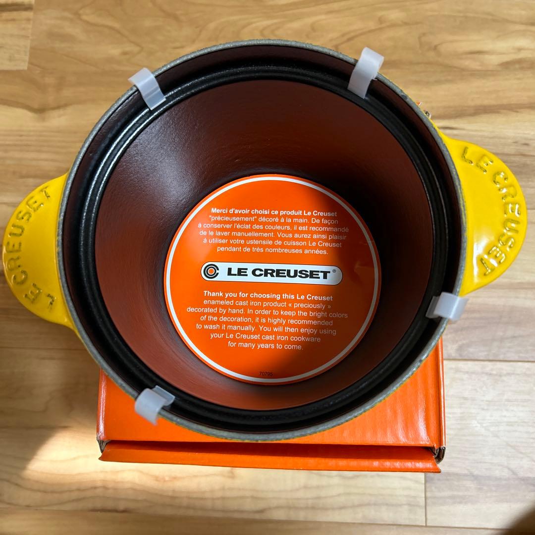 新品未使用・ルクルーゼ・ポケモンコラボ・ココットエブリィ・ネクター18㌢