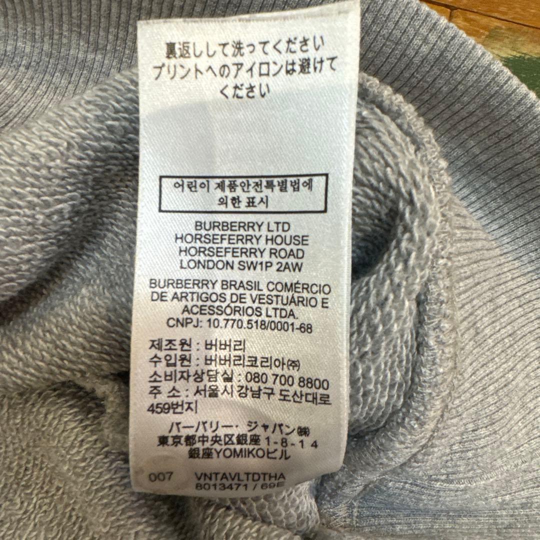 バーバリー　BURBERRY グレー フーディー　ハーフジップ　美品　大人気