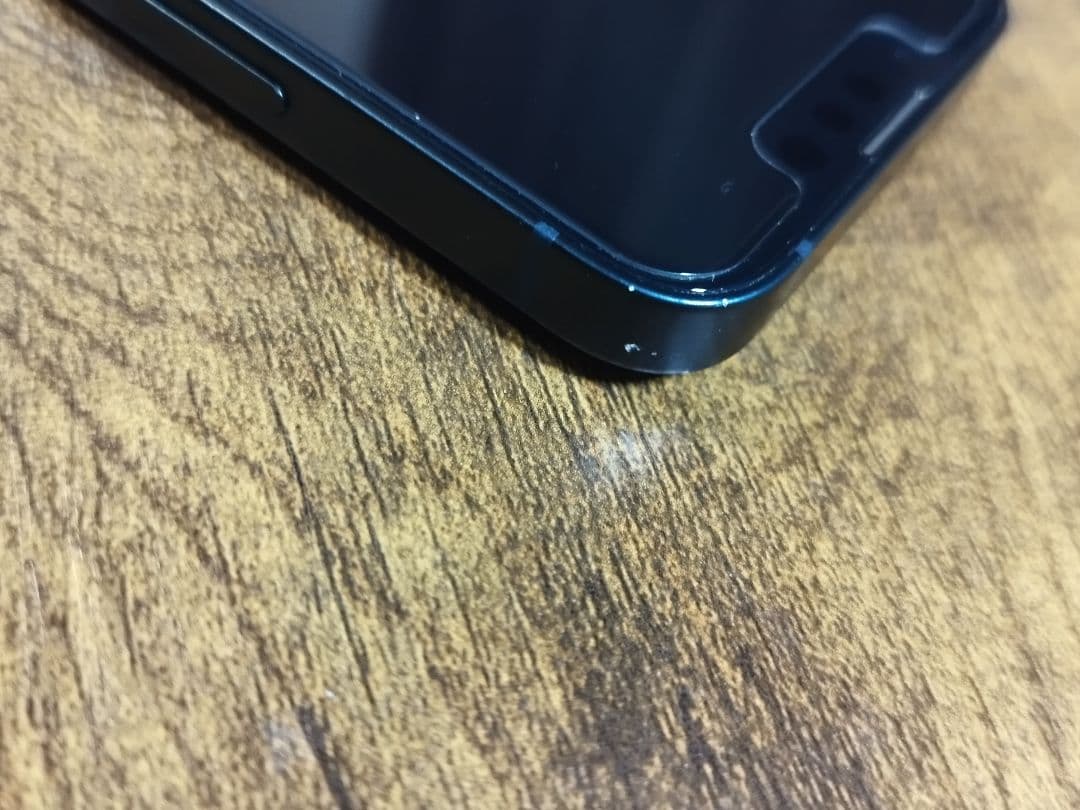 iPhone 13 mini ミッドナイト 256GB