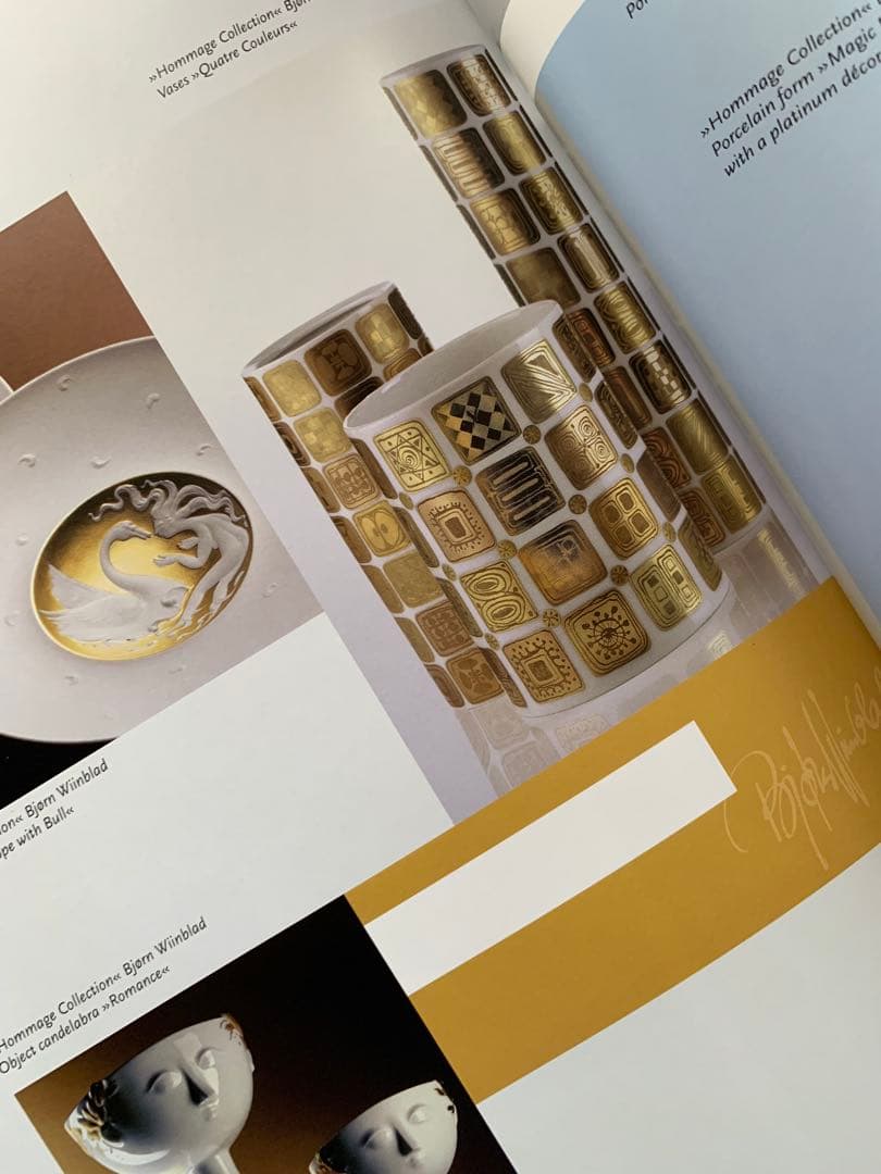 ビヨンヴィンブラッド　ビンテージローゼンタール社ヒルトンコーヒーカップ5客セット