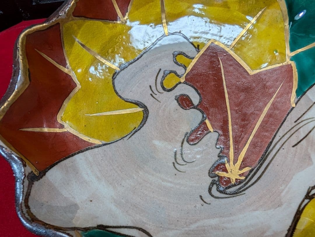 青交趾　黄交趾　乾山写　瑞靖　　 中皿　向付　懐石料理　京焼　清水焼