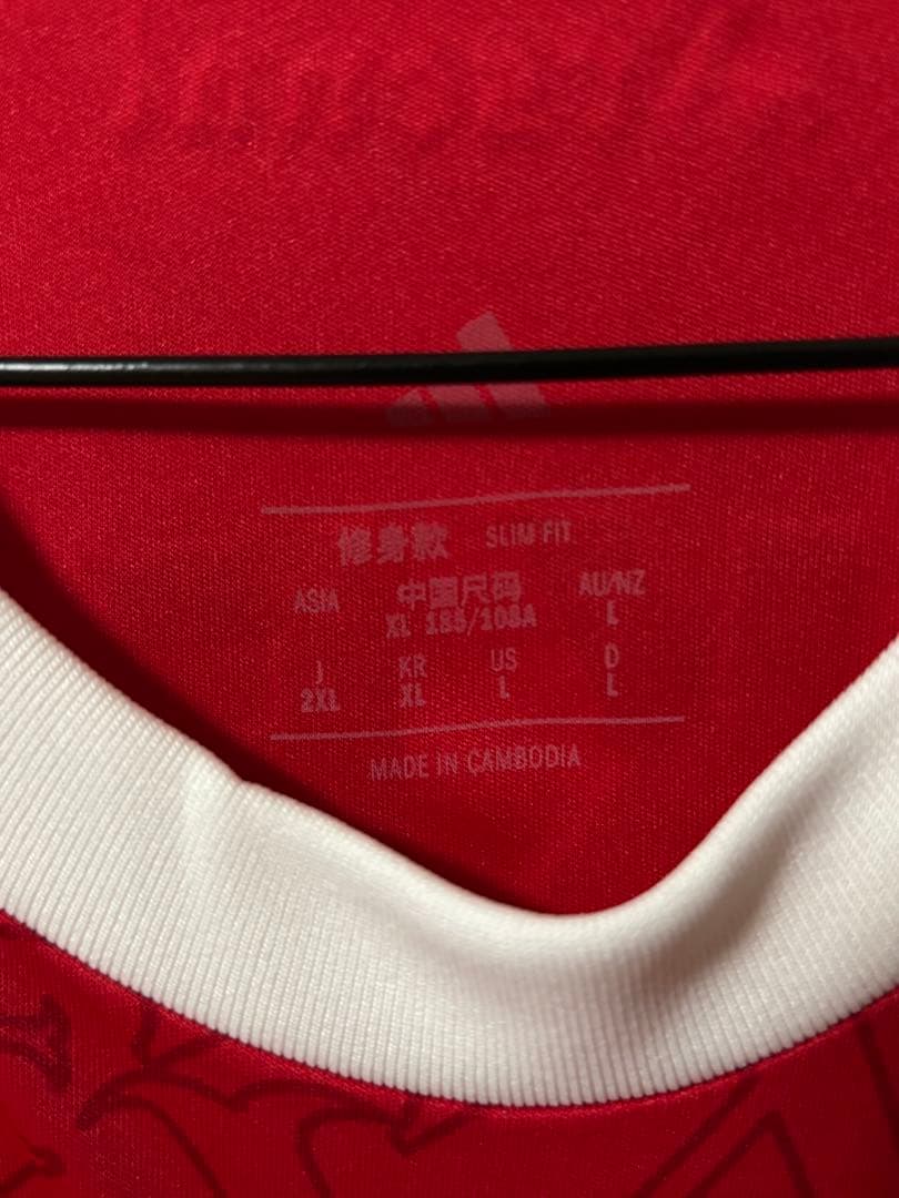 アーセナル GYÖKERES 14番 シャツ 2XL