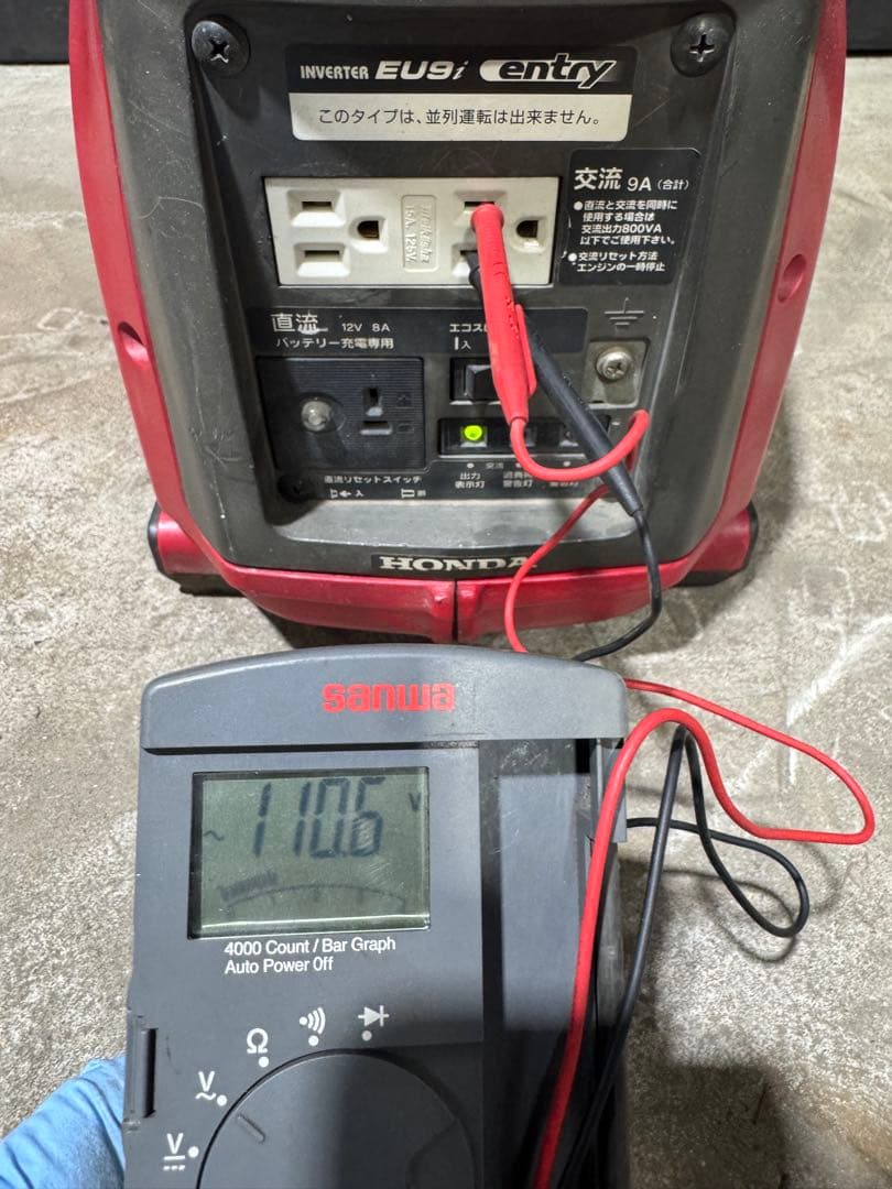 HONDA EU9i ポータブル発電機 ホンダ ガソリンエンジン 発電機 建機