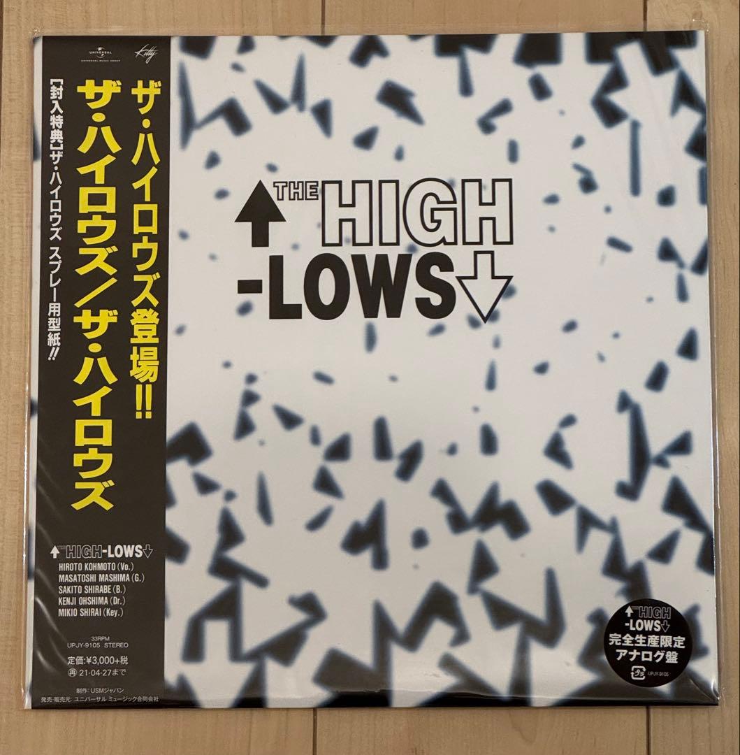ザ・ハイロウズ THE HIGH-LOWS 1stアルバム　アナログ　レコード