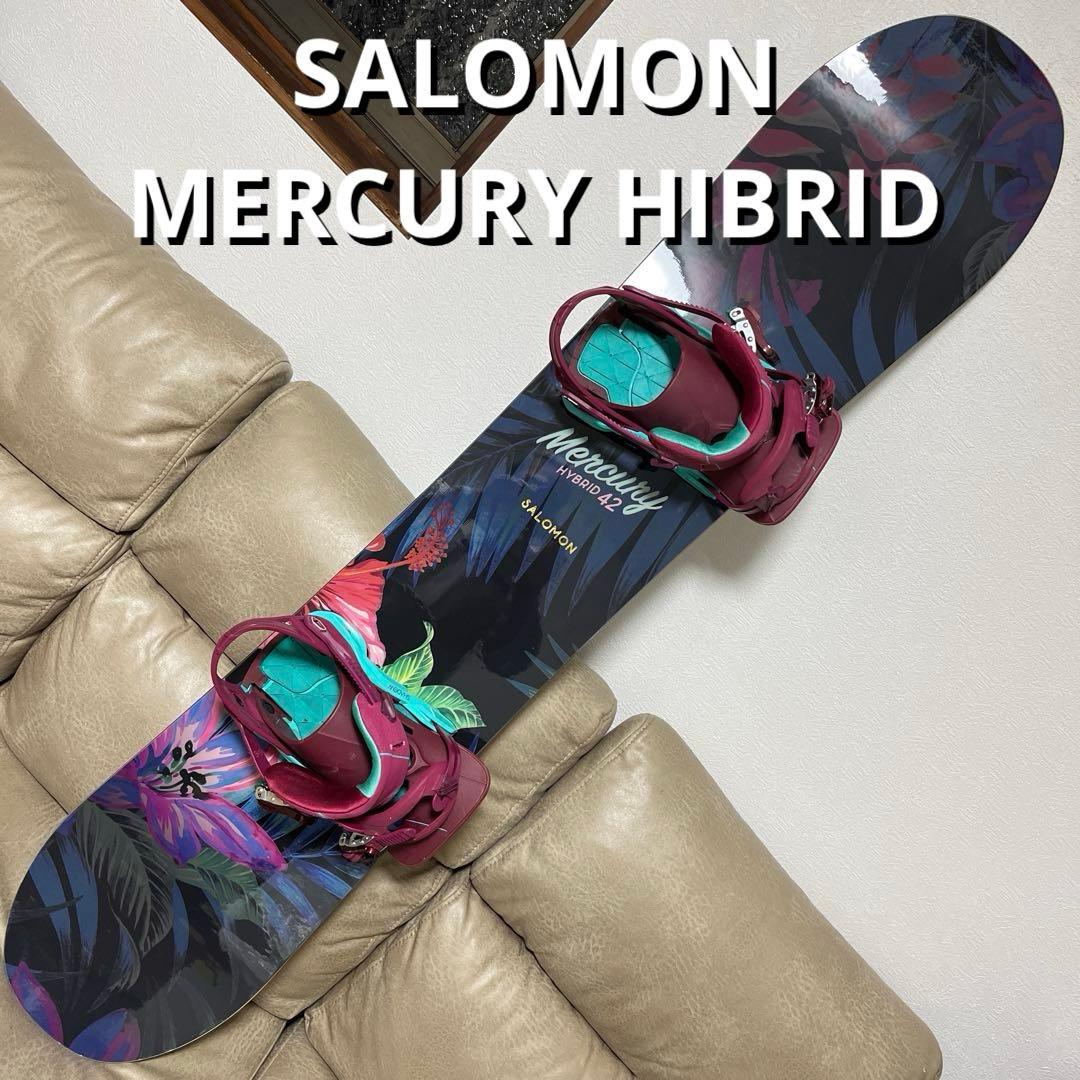SALOMON MERCURY HIBRID 142 × Mirage M