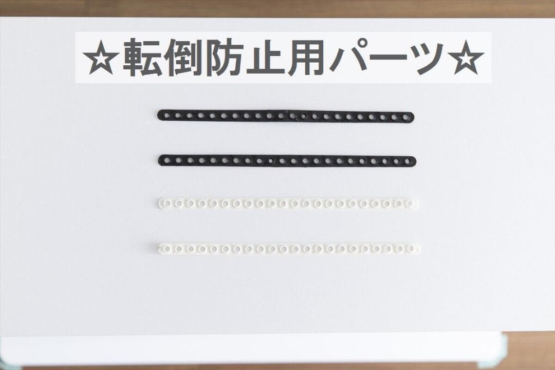 【幅80cm×奥行18cm】コレクションケース　ホワイト