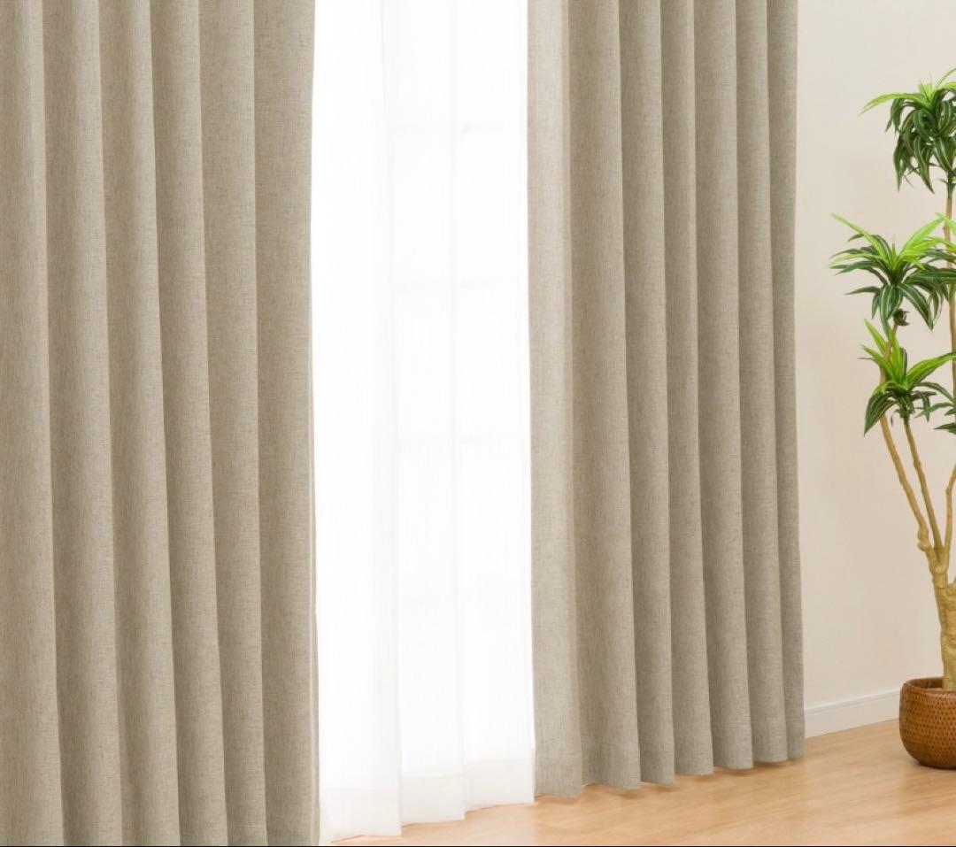 ニトリ　ベージュカーテン遮熱・保温