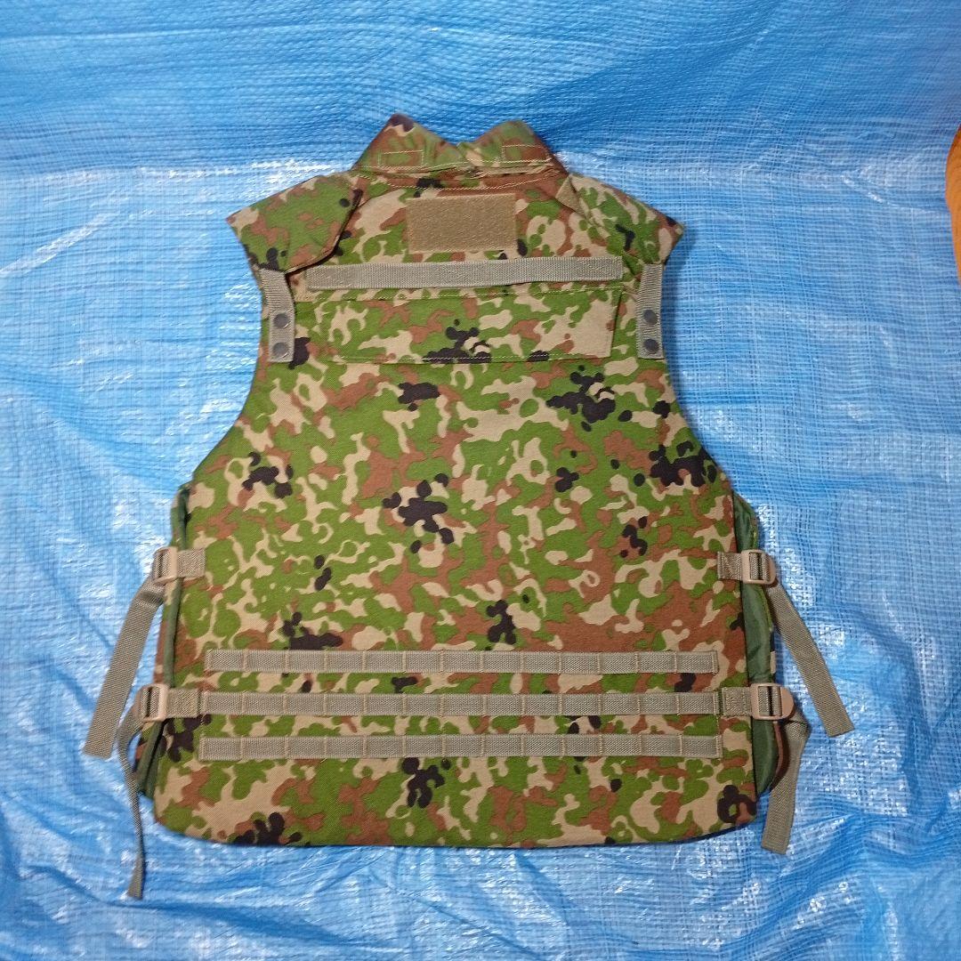 陸自　防弾チョッキ2型