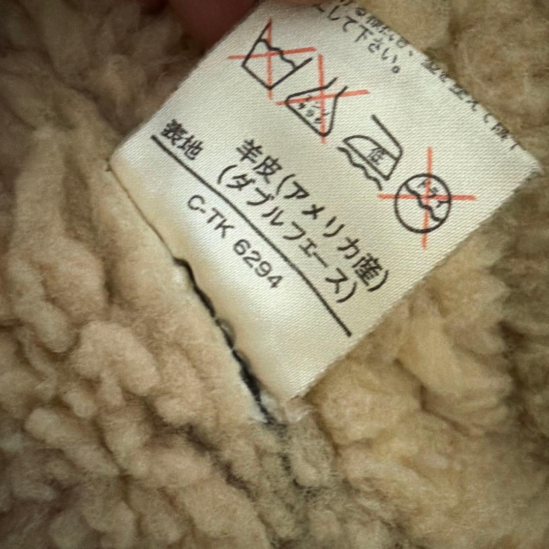 た*き様 90s MILANO CONNECTION B-3 FLIGHT JA