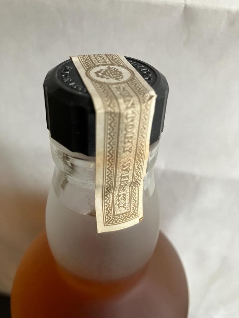 サントリーウイスキー　山崎蒸留所秘蔵モルト