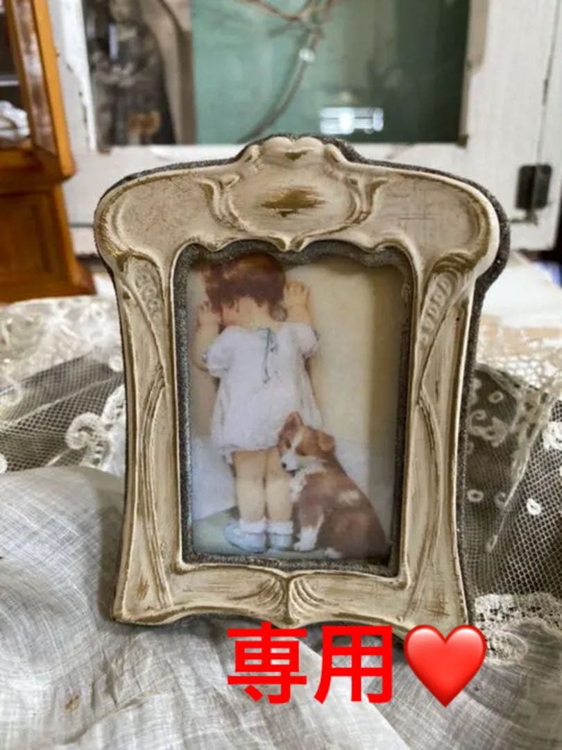 専用❤になりました˙˚ʚɞ˚˙   アンティークフォトフレーム❤
