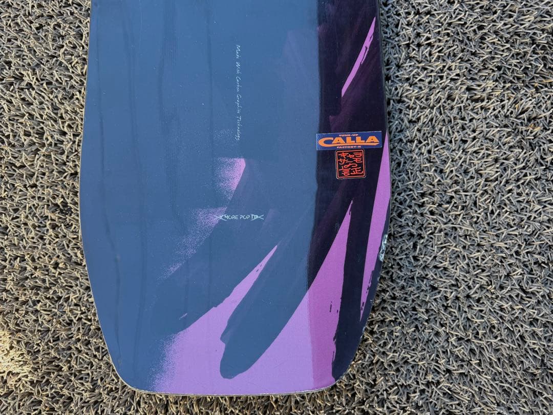 YONEX ACHSE スノーボード　151cm