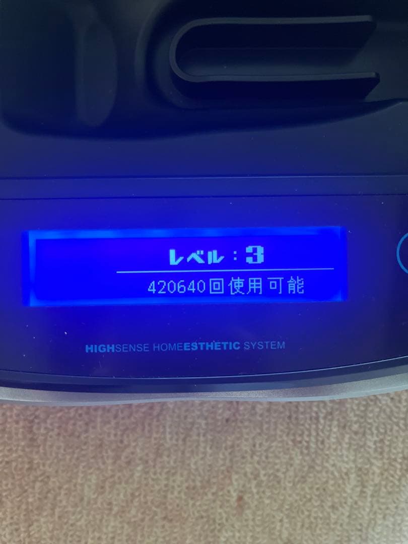 ケノン KE-NON シャンパンゴールド 8.6J スーパープレミアム2