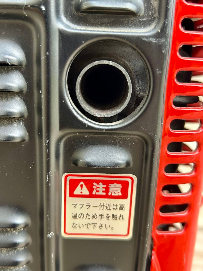 ヤンマー ポータブル 発電機 YSG750 ガソリン AC100V DC12V