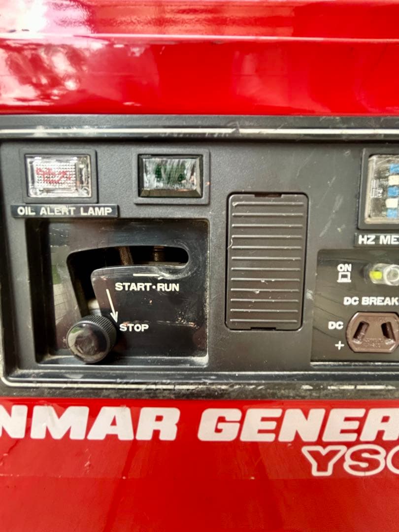 ヤンマー ポータブル 発電機 YSG750 ガソリン AC100V DC12V