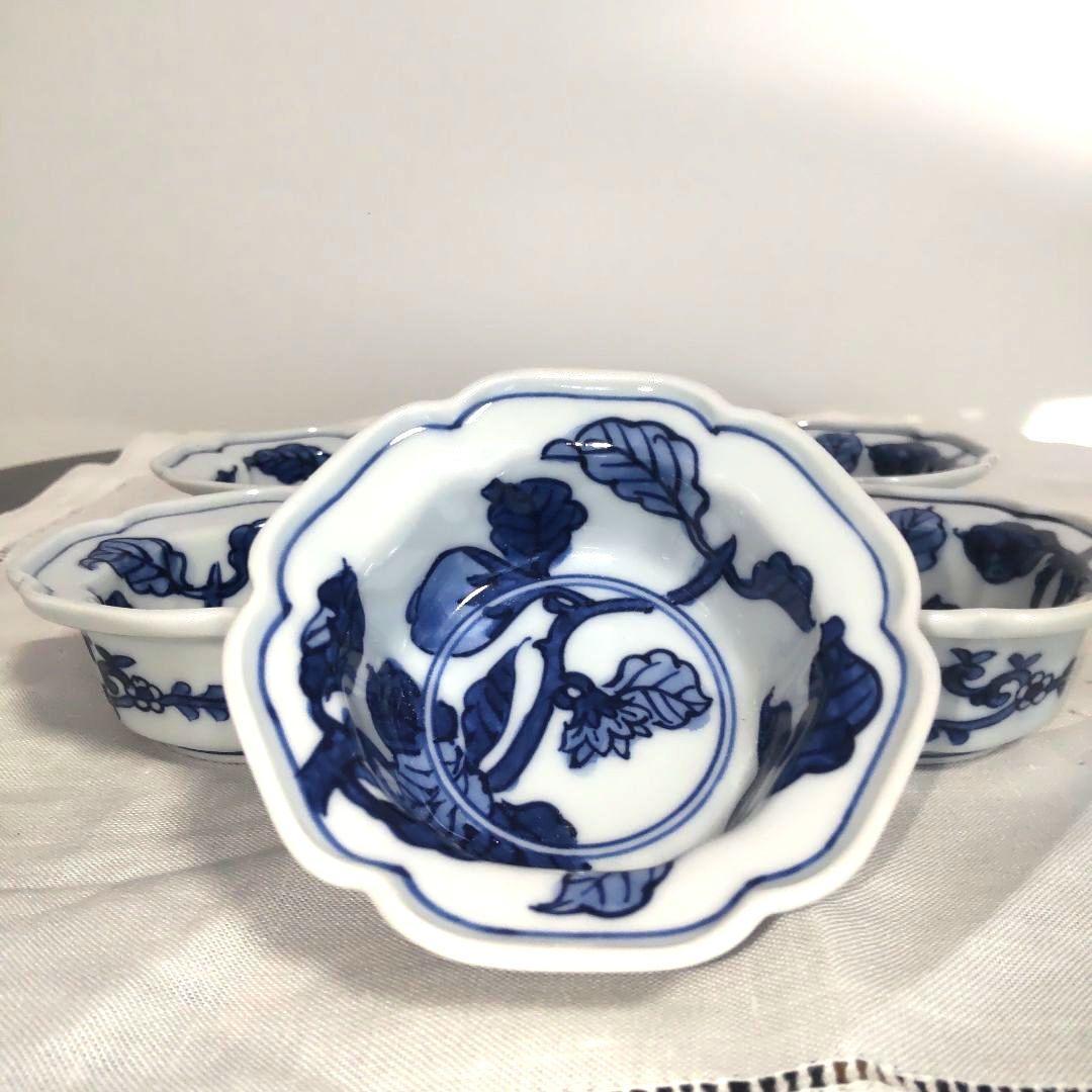 有田焼 源右衛門窯 染付 茄子 皿 5枚 鉢 小鉢 小皿 付出