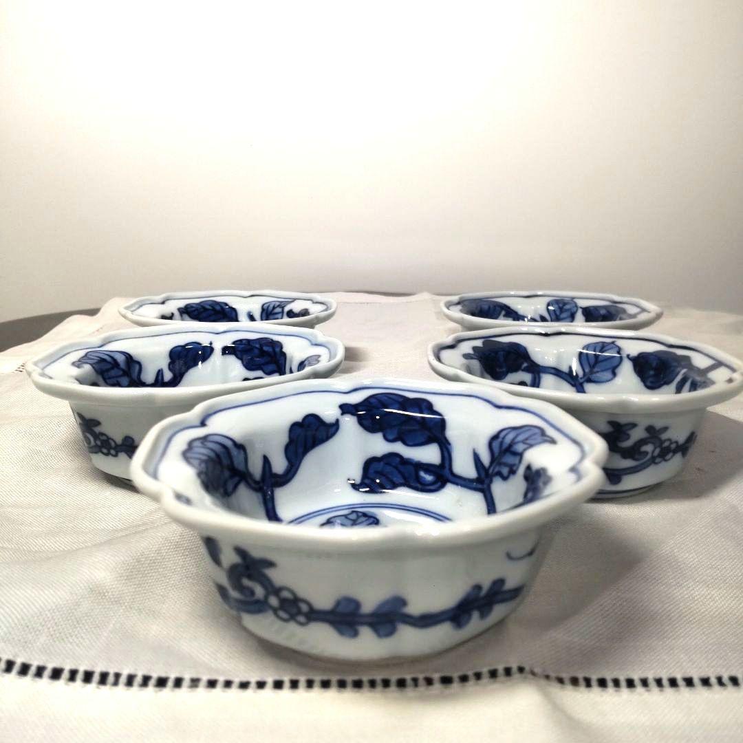 有田焼 源右衛門窯 染付 茄子 皿 5枚 鉢 小鉢 小皿 付出