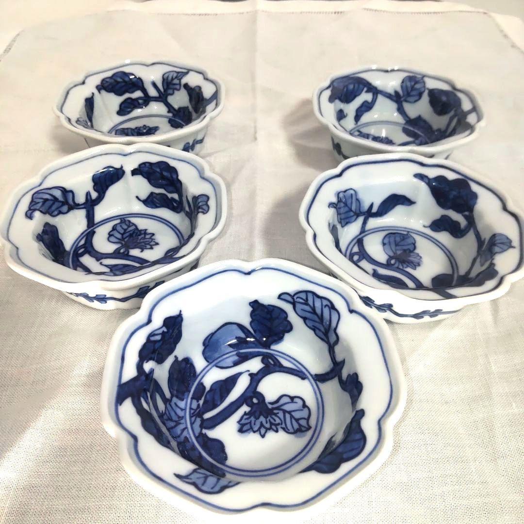 有田焼 源右衛門窯 染付 茄子 皿 5枚 鉢 小鉢 小皿 付出