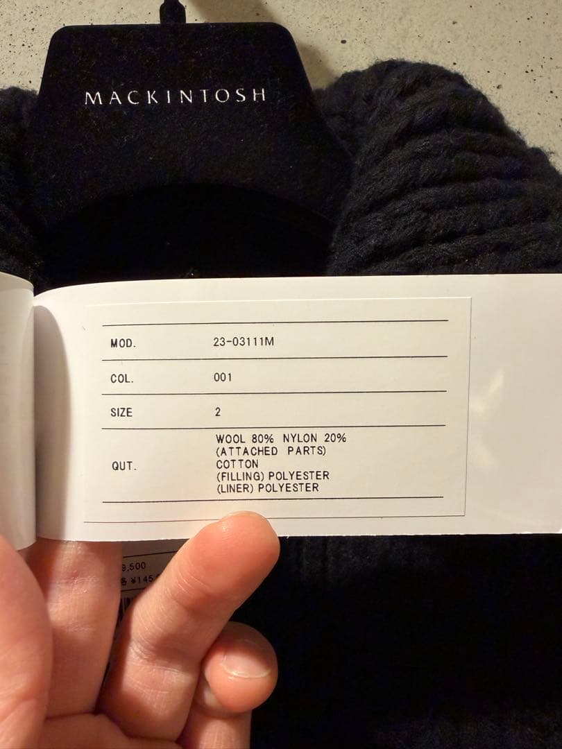 sacai Carhartt WIP KnitJacket 2023 タグ有り