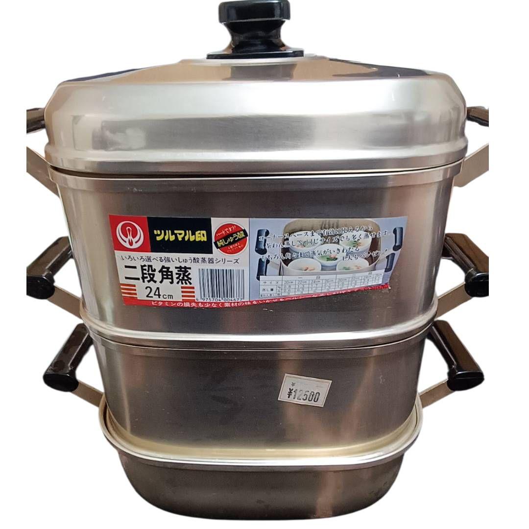 3段蒸し器 24cm