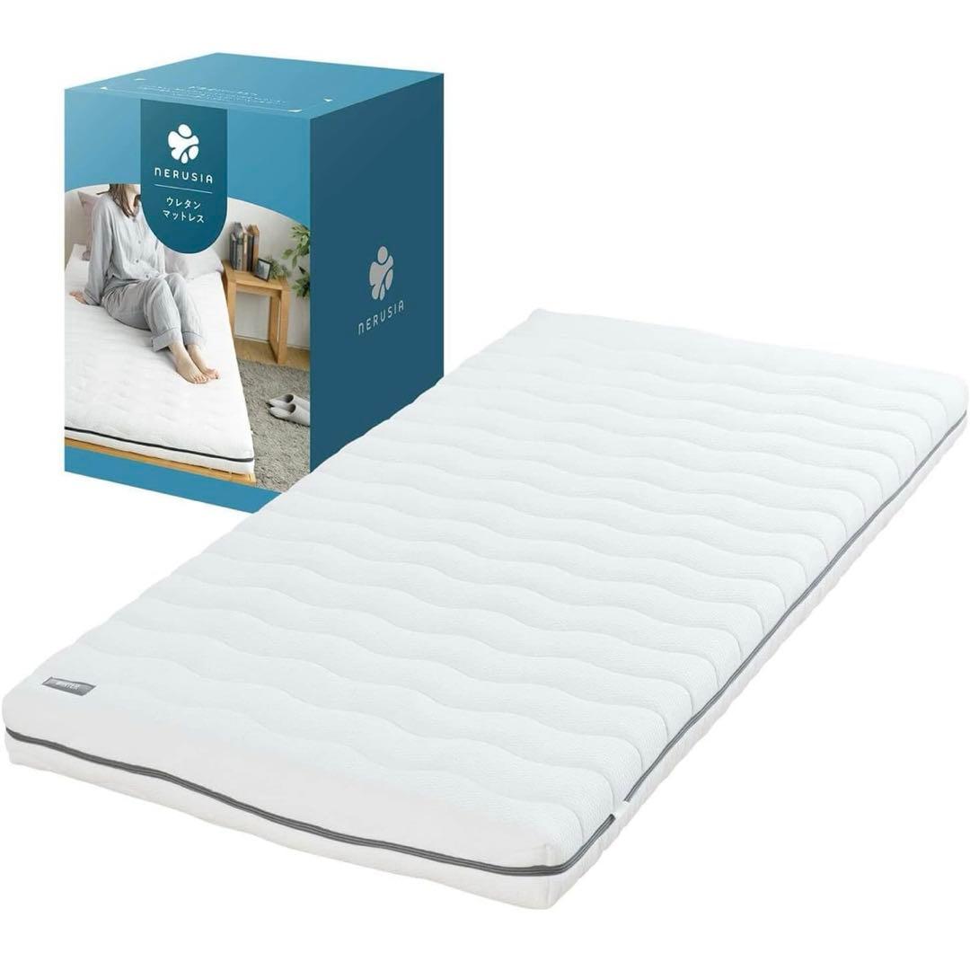 NERUSIA 腰痛持ちのマットレス シングル 高反発 硬め 厚み11cm