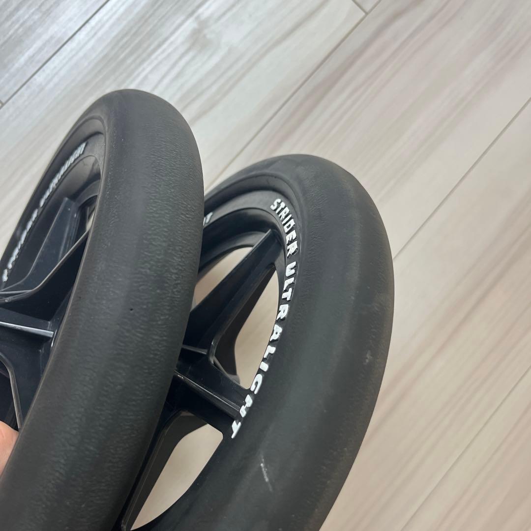 エンジョイカップ用ゴム化EVAタイヤ