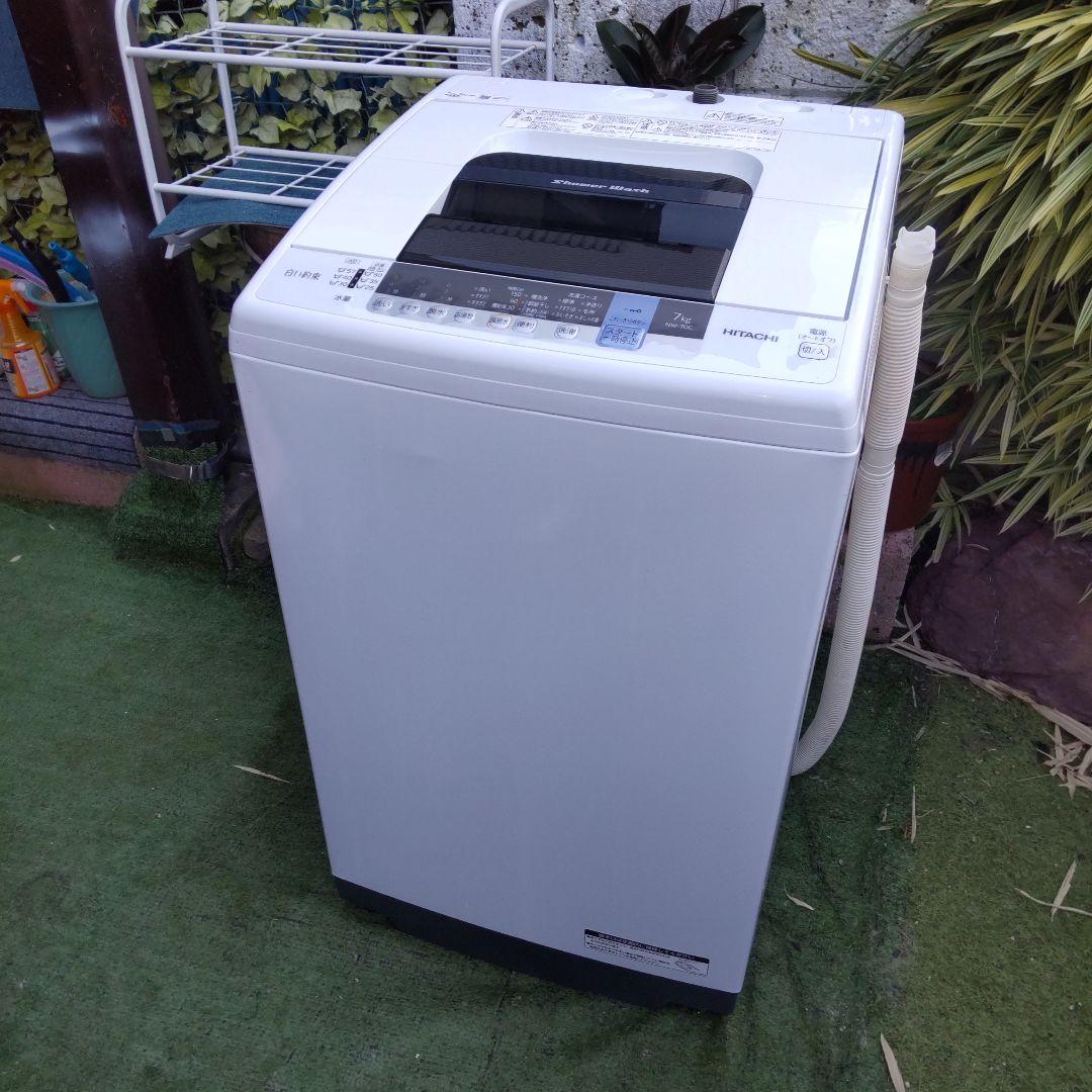 日立 洗濯機 白い約束 2019年製 7kg NW-70C