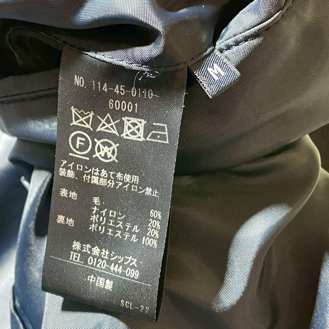 極美品■SHIPS チェスターコート　スーパー160’S メリノウールメルトン