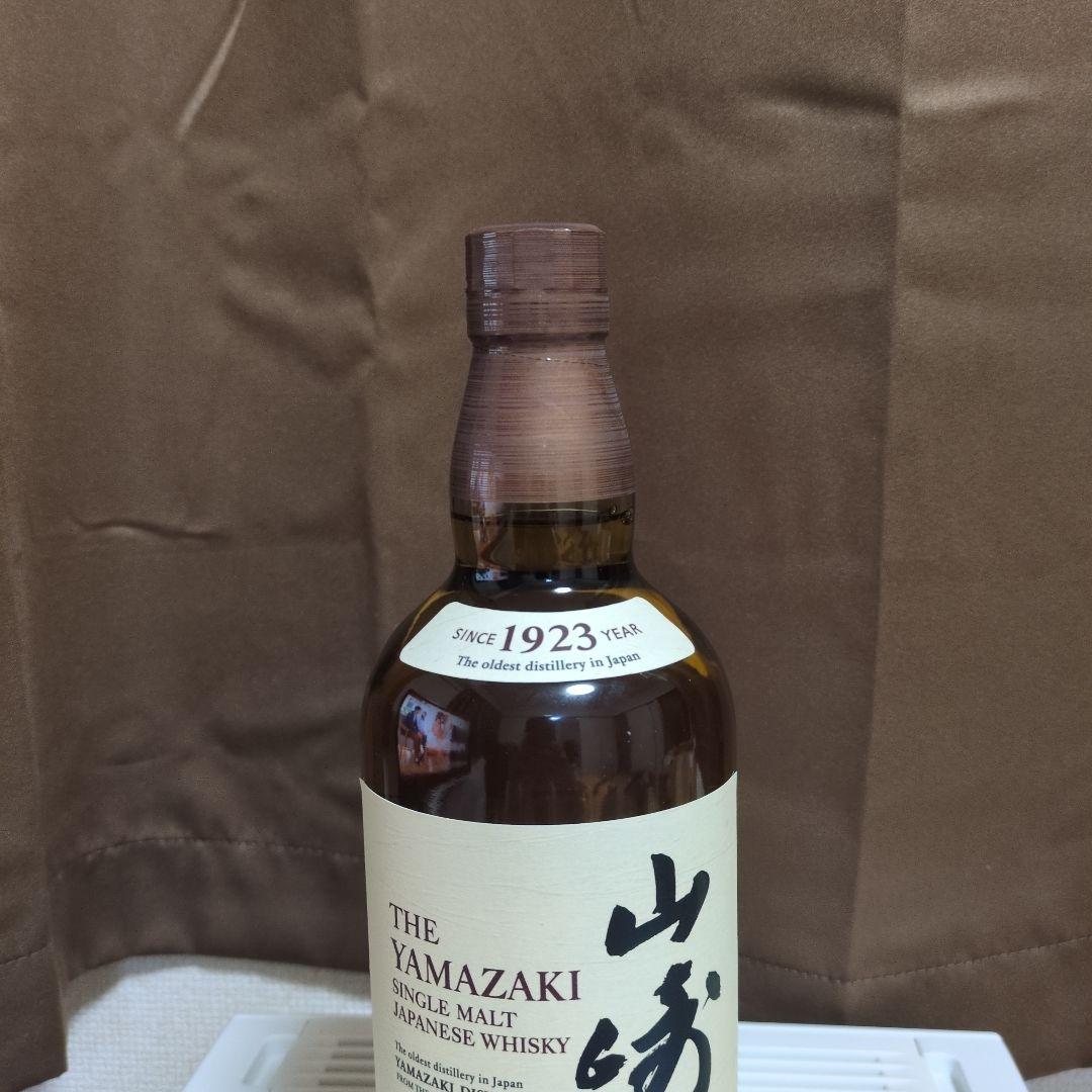 山崎 シングルモルトウイスキー