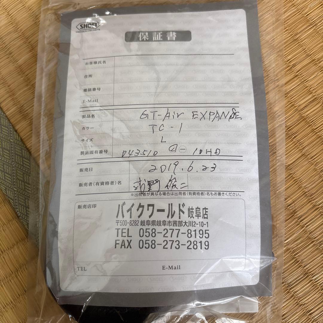 SHOEI バイク ヘルメット GT-Air