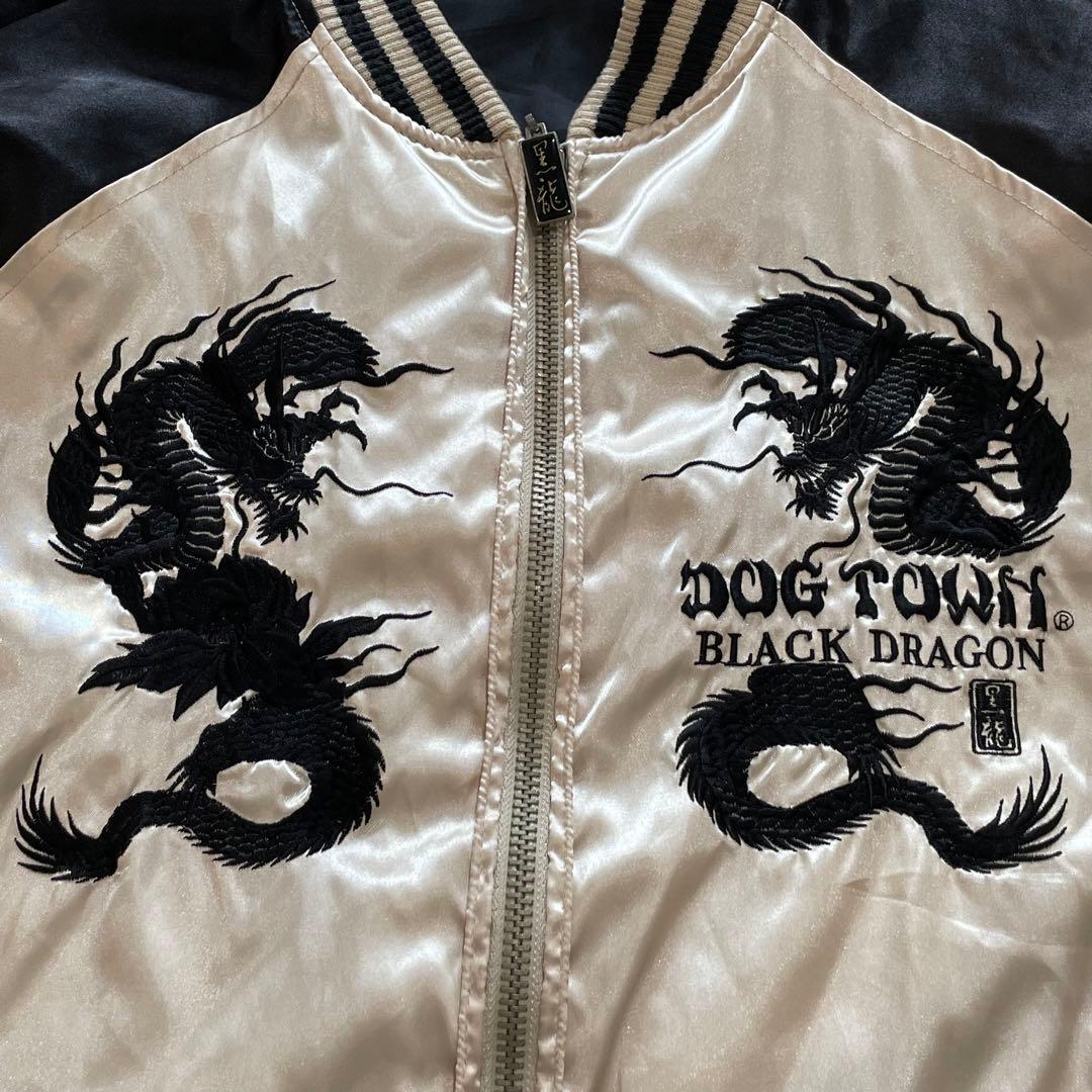 た*様 ドッグタウン スカジャン 黒龍 両面刺繍 スカル 花 歌舞伎 和柄 ブラ