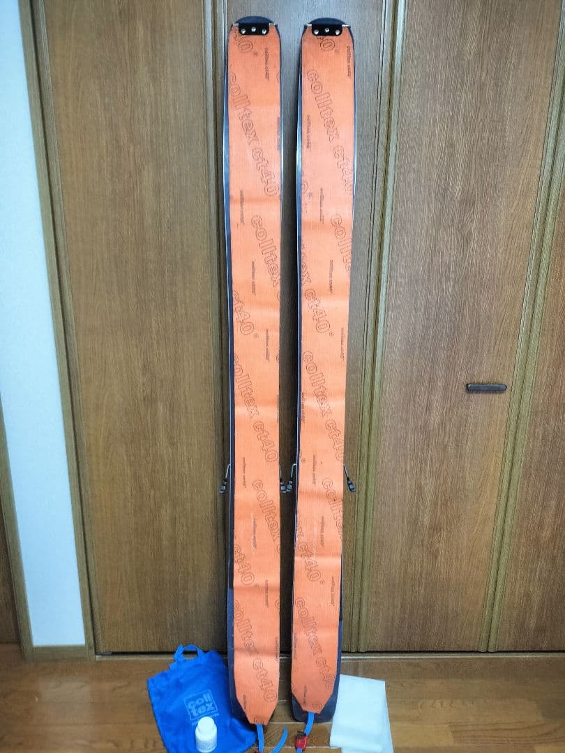 ARMADA JJ 185 MARKER Baron バックカントリースキー