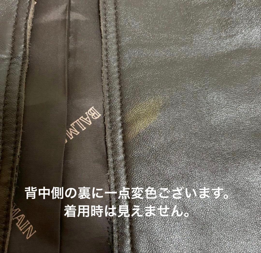 バルマン トレンチコート ラムレザー 羊革 ロング　ベルト付き アウター 上品