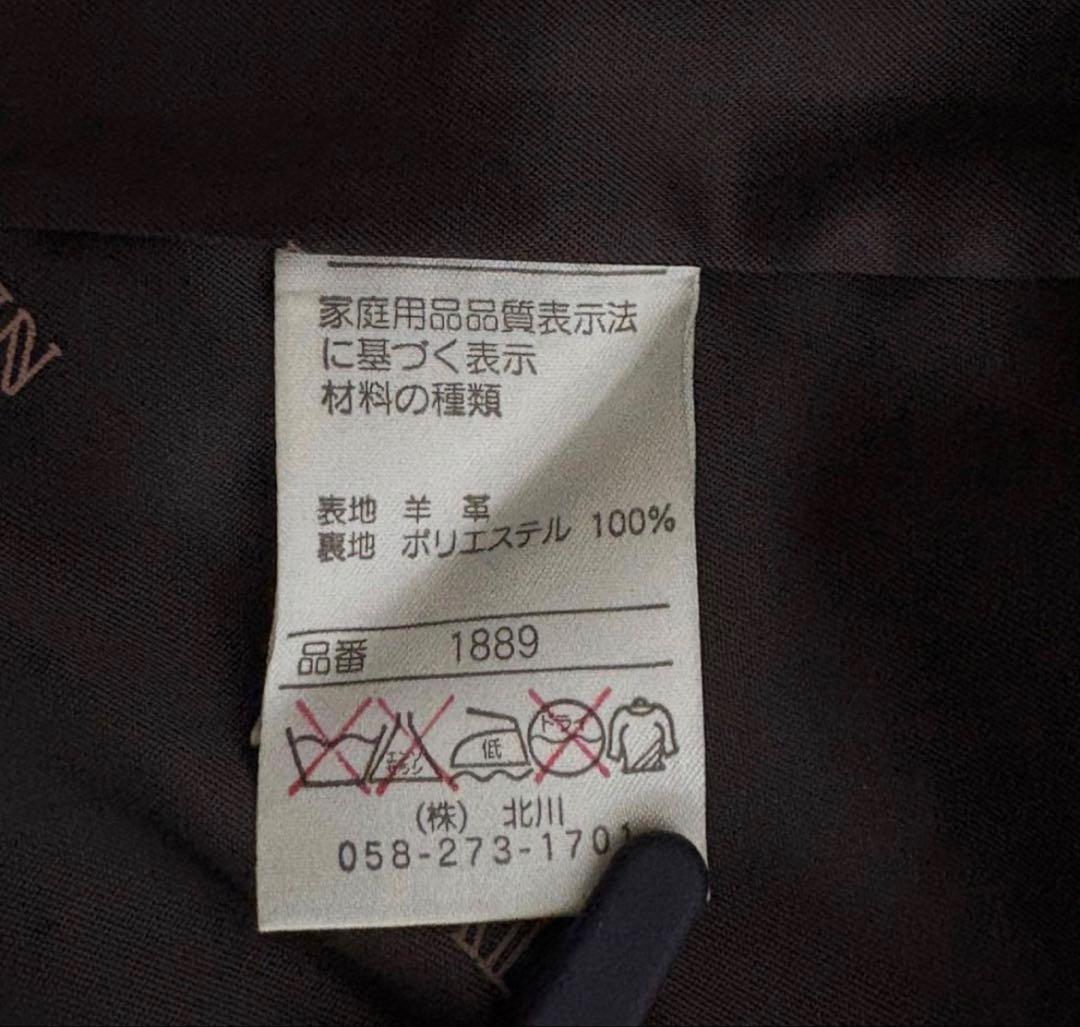 バルマン トレンチコート ラムレザー 羊革 ロング　ベルト付き アウター 上品