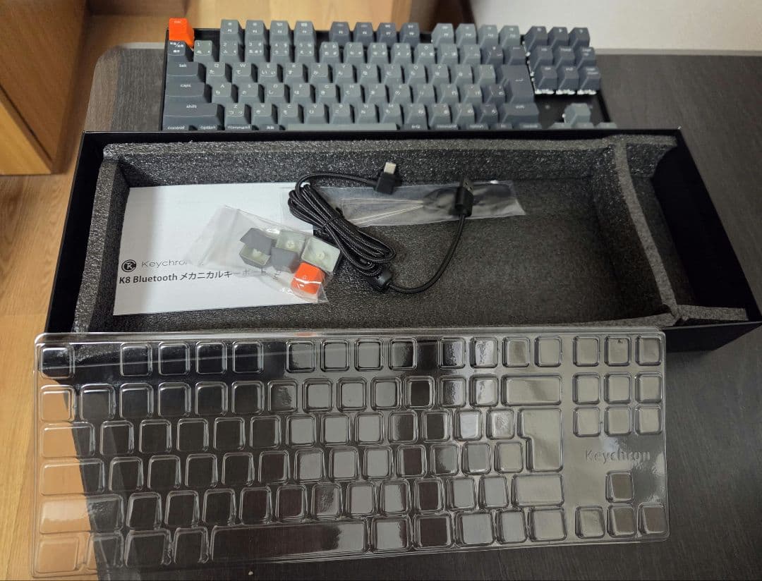 Keychron K8 キーボード WHITE LED - 日本語配列 茶軸