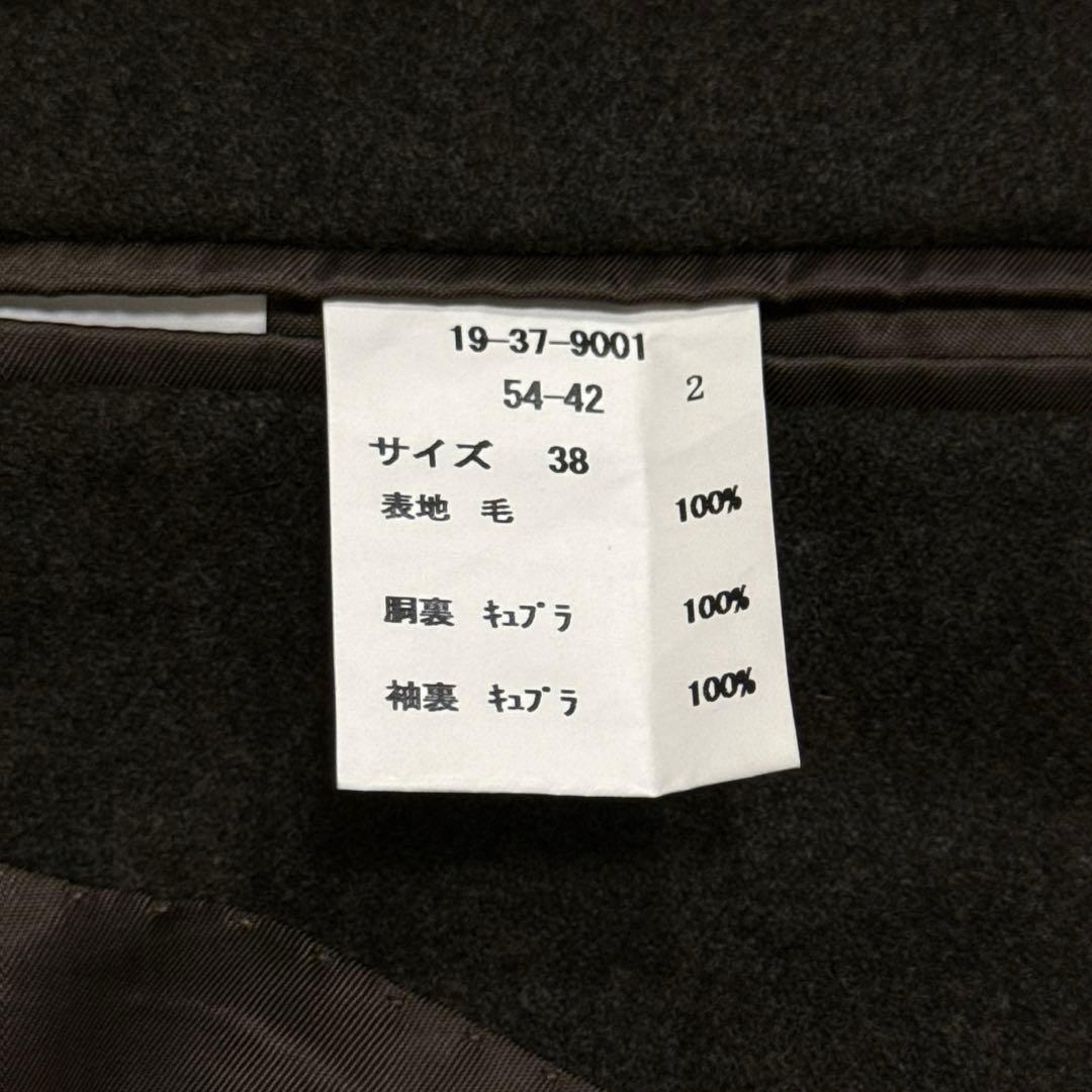 23AW Brooks Brothers フランネル チェスターコート オリーブ