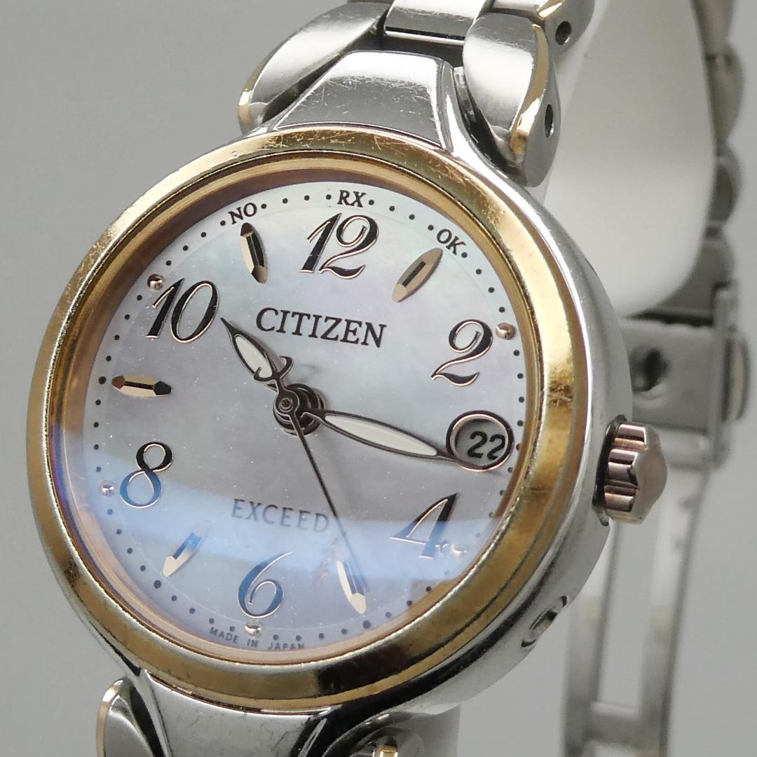✴良品稼働品 EXCEED 白蝶貝文字盤 チタン 電波ソーラー 15.5㎝
