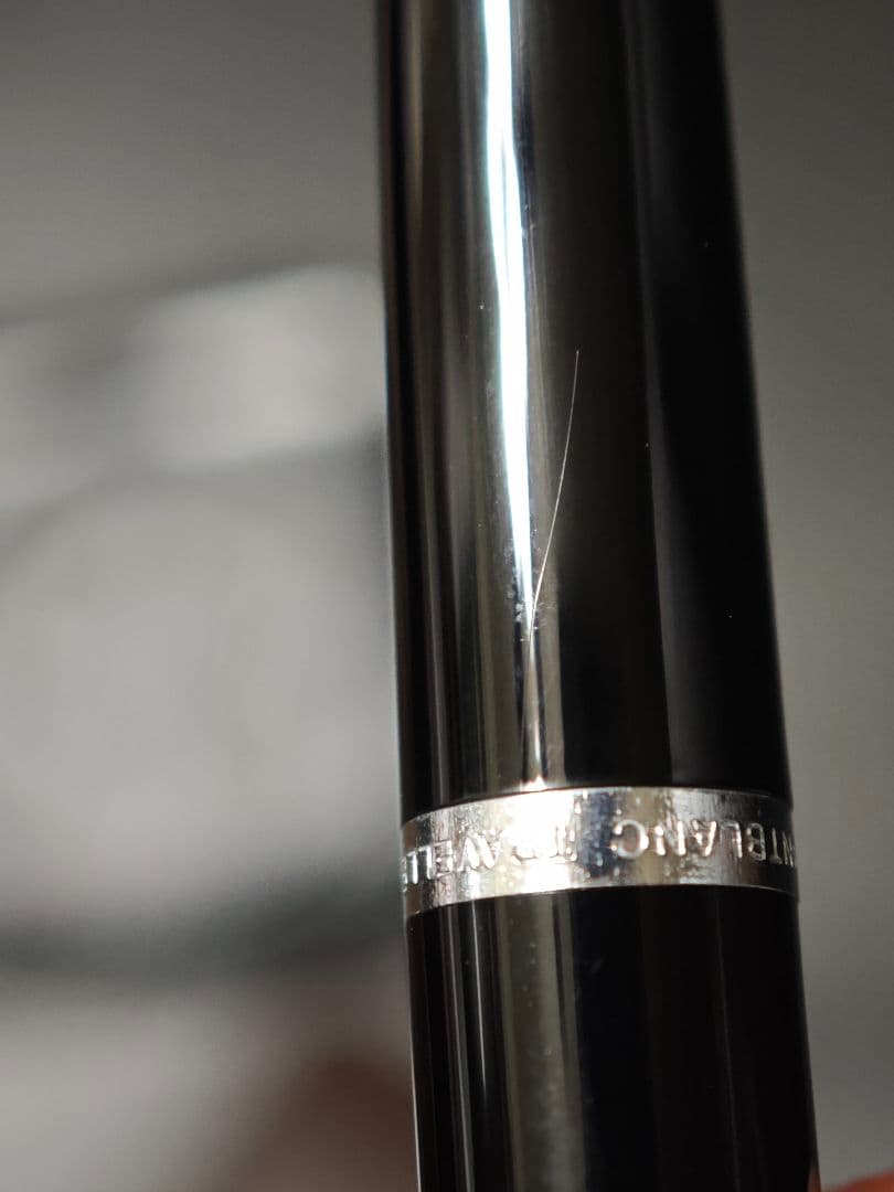 montblanc 5200 トラベラー ボールペン モンブラン ヴィンテージ