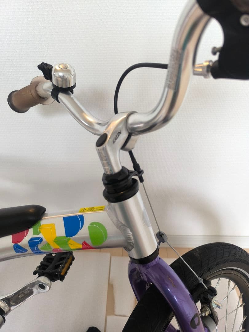 ドイツ生まれRennrad レンラッド 軽量8kg