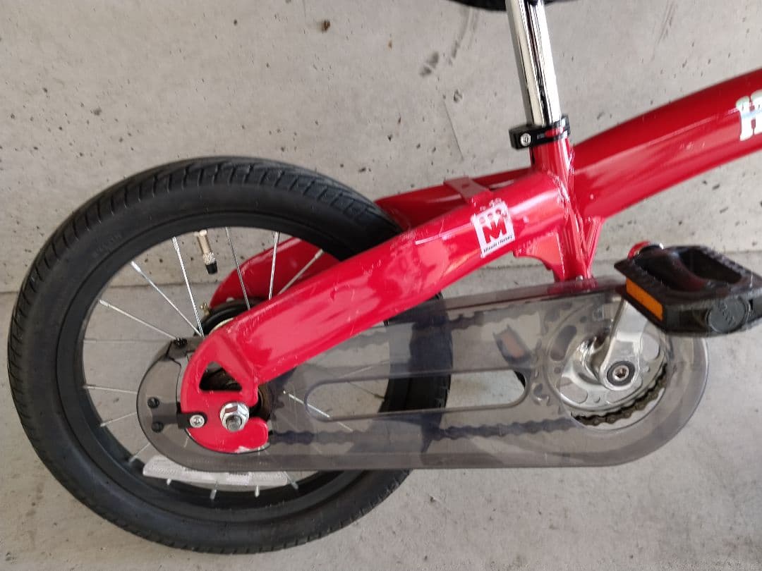 Henshin バランスバイク X14 生産終了品