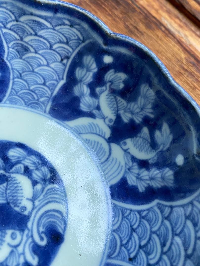 染付輪花魚柄なます皿　古伊万里　骨董