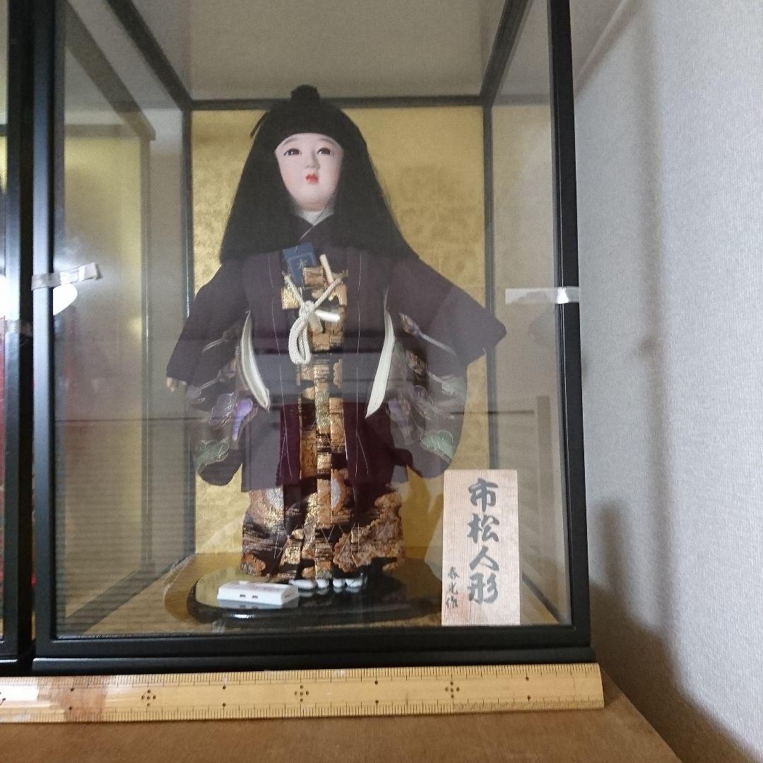 市松人形 紫と金色 　男児　春光作　　伝統的和服